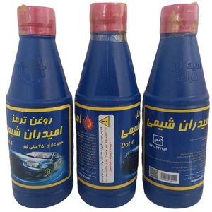 روغن ترمز امیداران شیمی مدل dot4 حجم 250 میلی لیتر بسته 3عددی